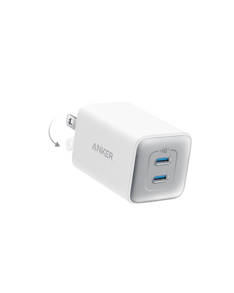 Anker 523 Charger ((Nano 3, 47W) Chargers White | HV051105W1